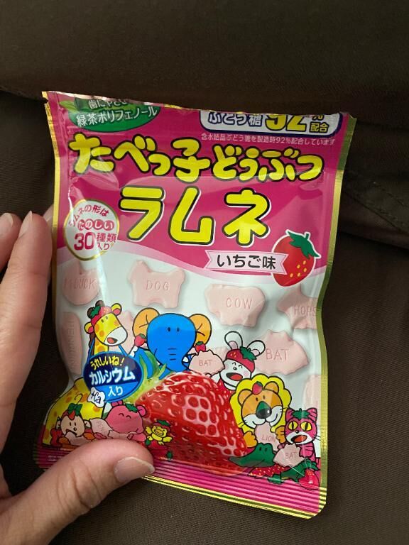 ブドウ糖