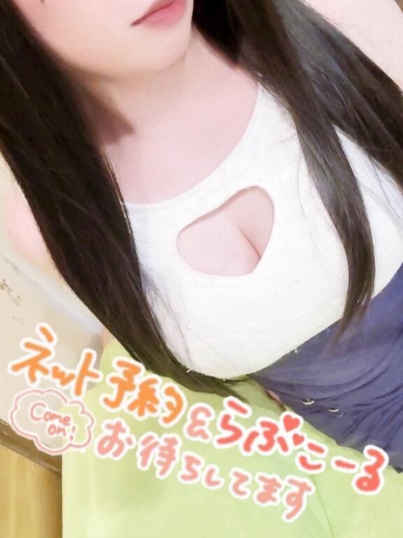 マイガール&#9825;