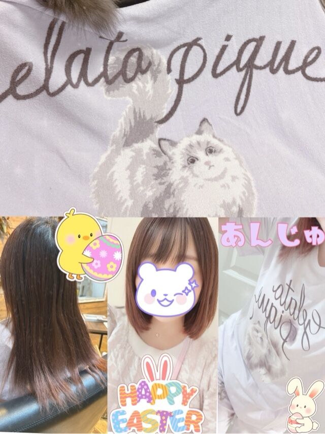 色々楽しかった週末&#9825;