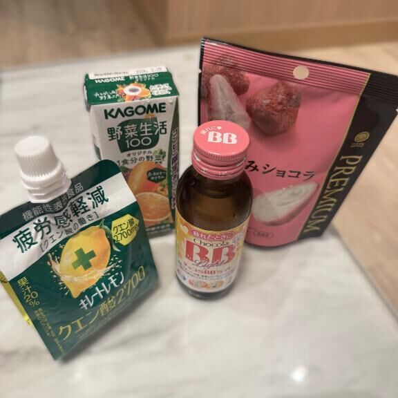 土日全枠&#9825;了&#9825;