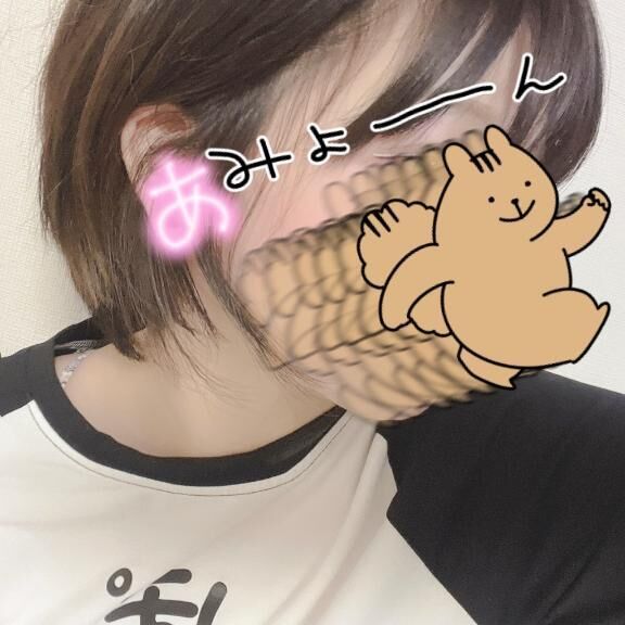 溜まってる&#129321;