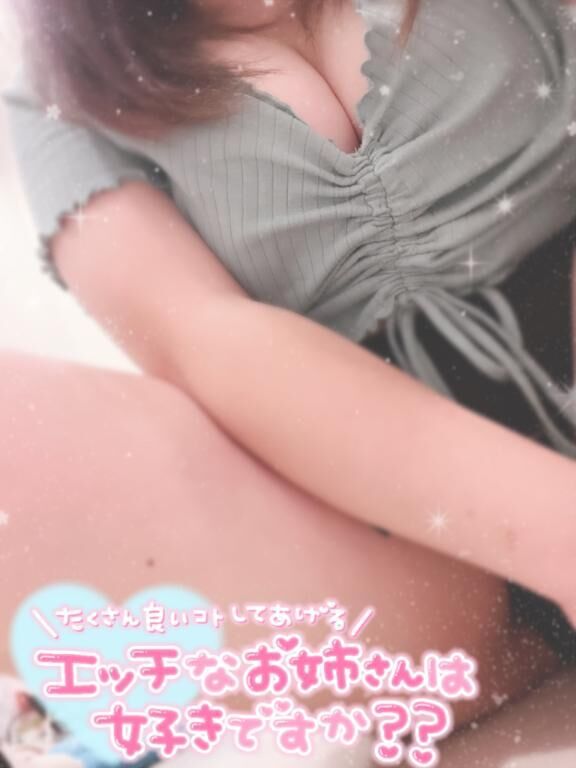 えええええ&#9825;&#9825;
