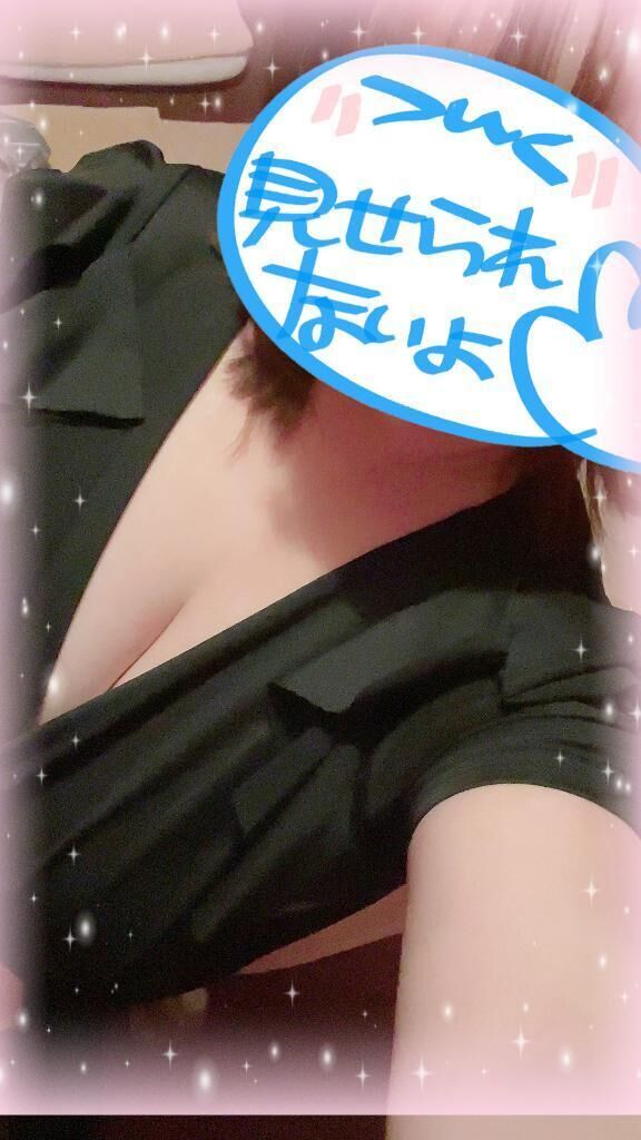 夜が楽しみや&#127747;&#127769;*ﾟ