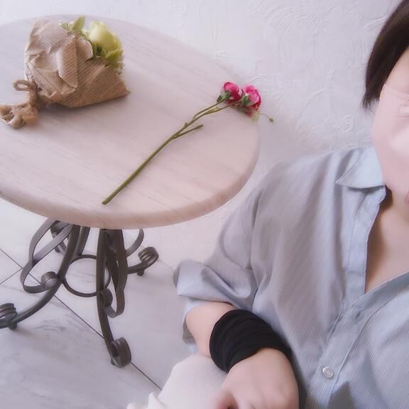 なう