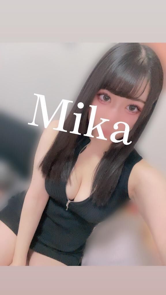 きてね&#128152;