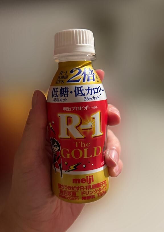 えろいって&#9825;&#9825;
