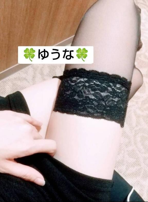 深謝(*´∀｀*)&#127808;&#128149;