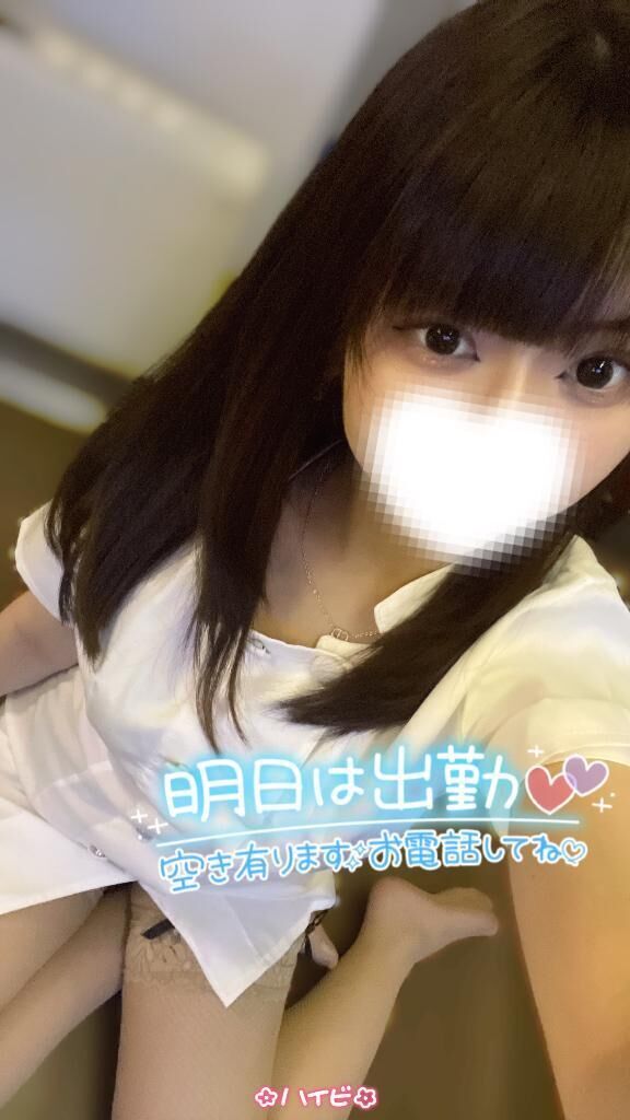 &#127802; お休みの過ごし方&#8234;&#8234;&#10084;&#65038;&#8236; &#127802;