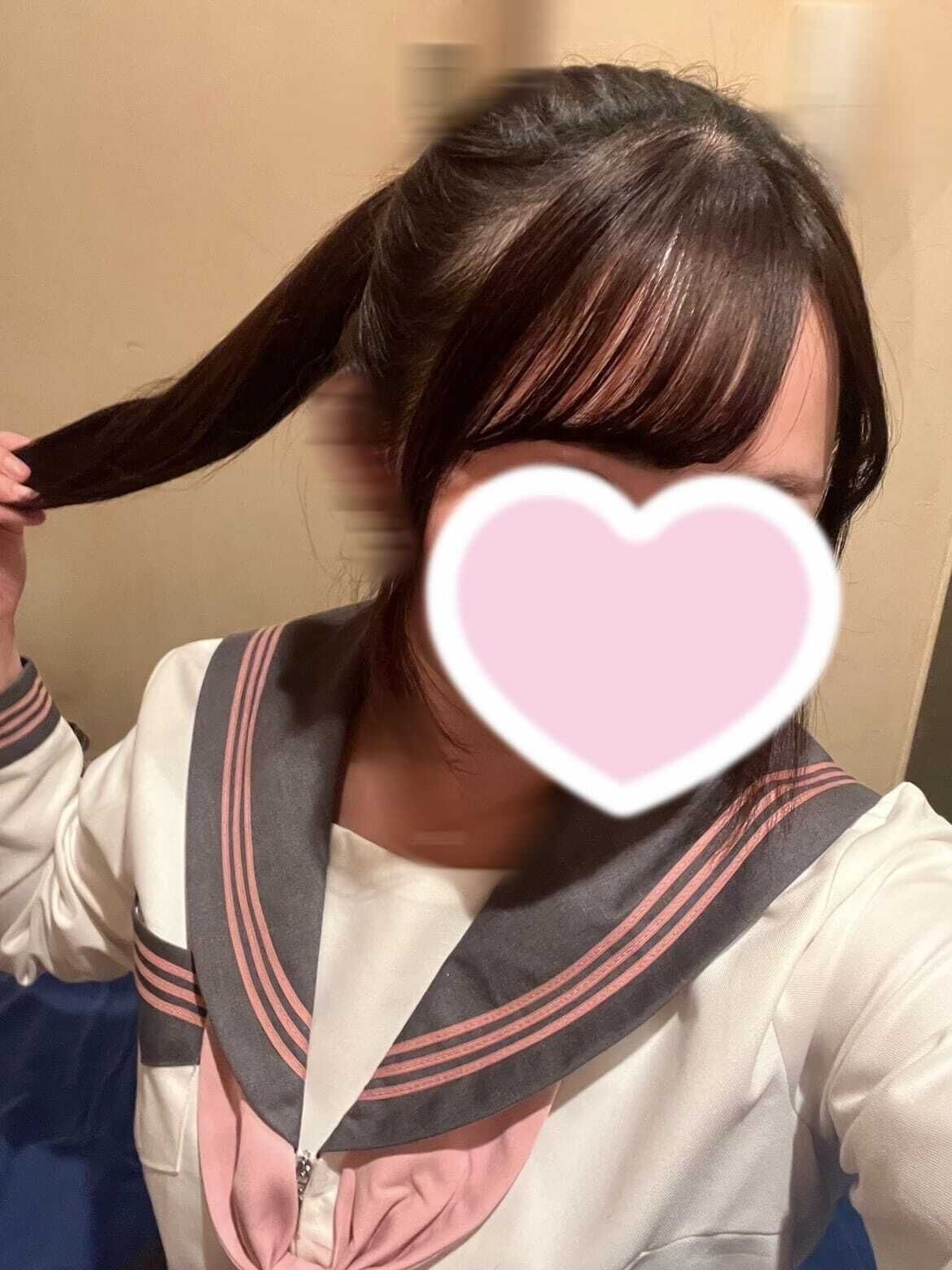 あしただよーん&#9825;