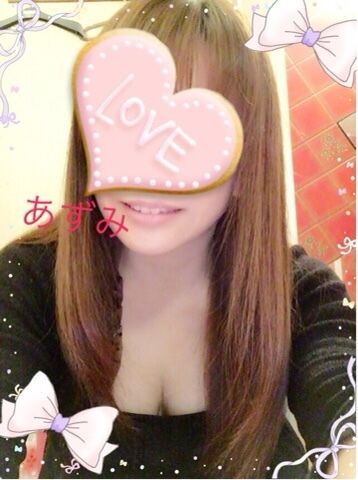 偶然