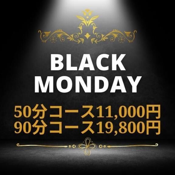 限定です&#127939;&zwj;♀&#65039;&#128293;