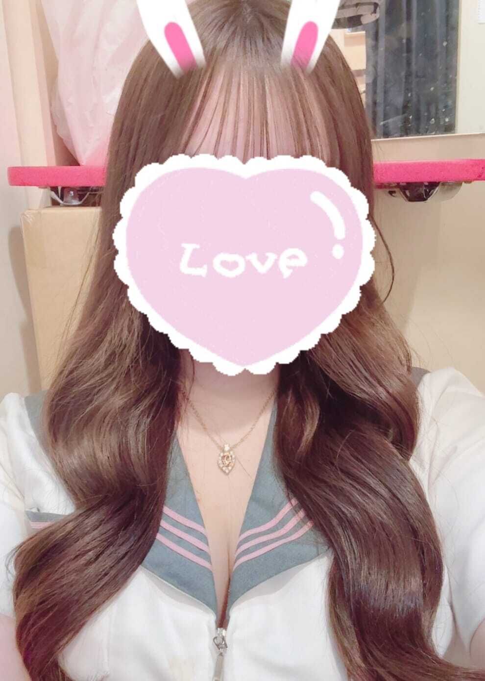 しゅっきん&#11088;&#65038;