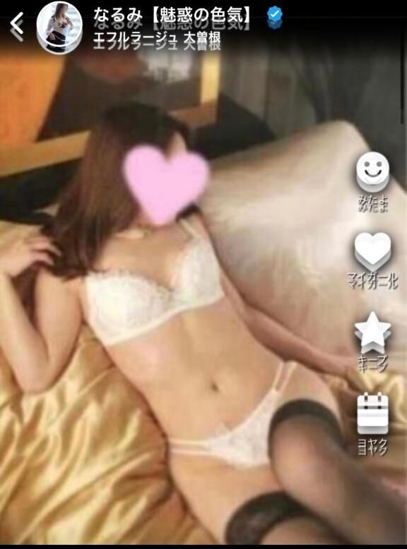 お礼* &#9825;&#9825;&#9825;&#9825;&#9825;