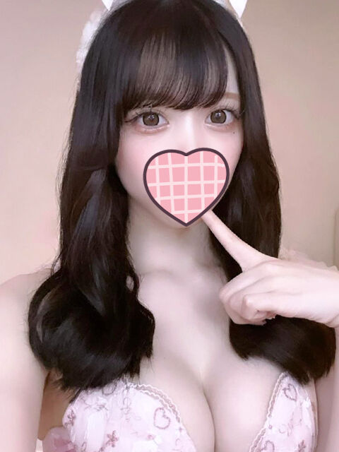 みたい！！！