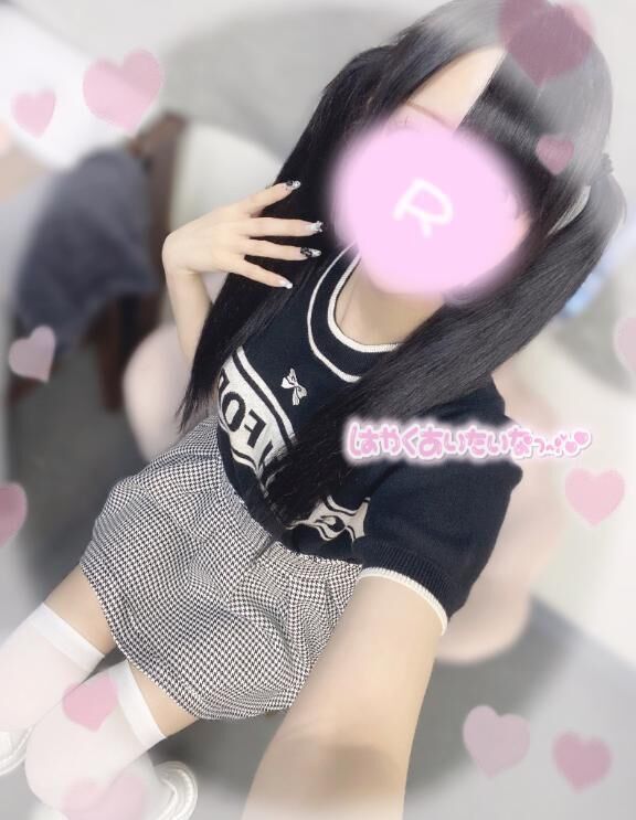 はじめまして&#128150;