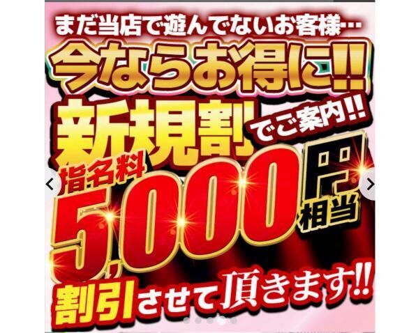 夜からも&#128151;色んなエロエロバージョンで　お遊び下さ&#x301C;いー&#128139;
