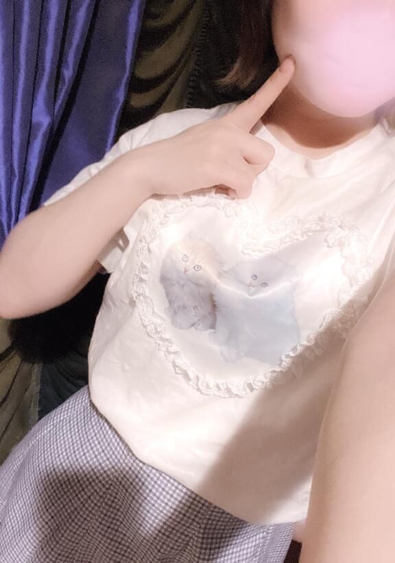 しふく！