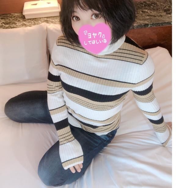 &#9825;やっと眉毛が綺麗に&#9825;