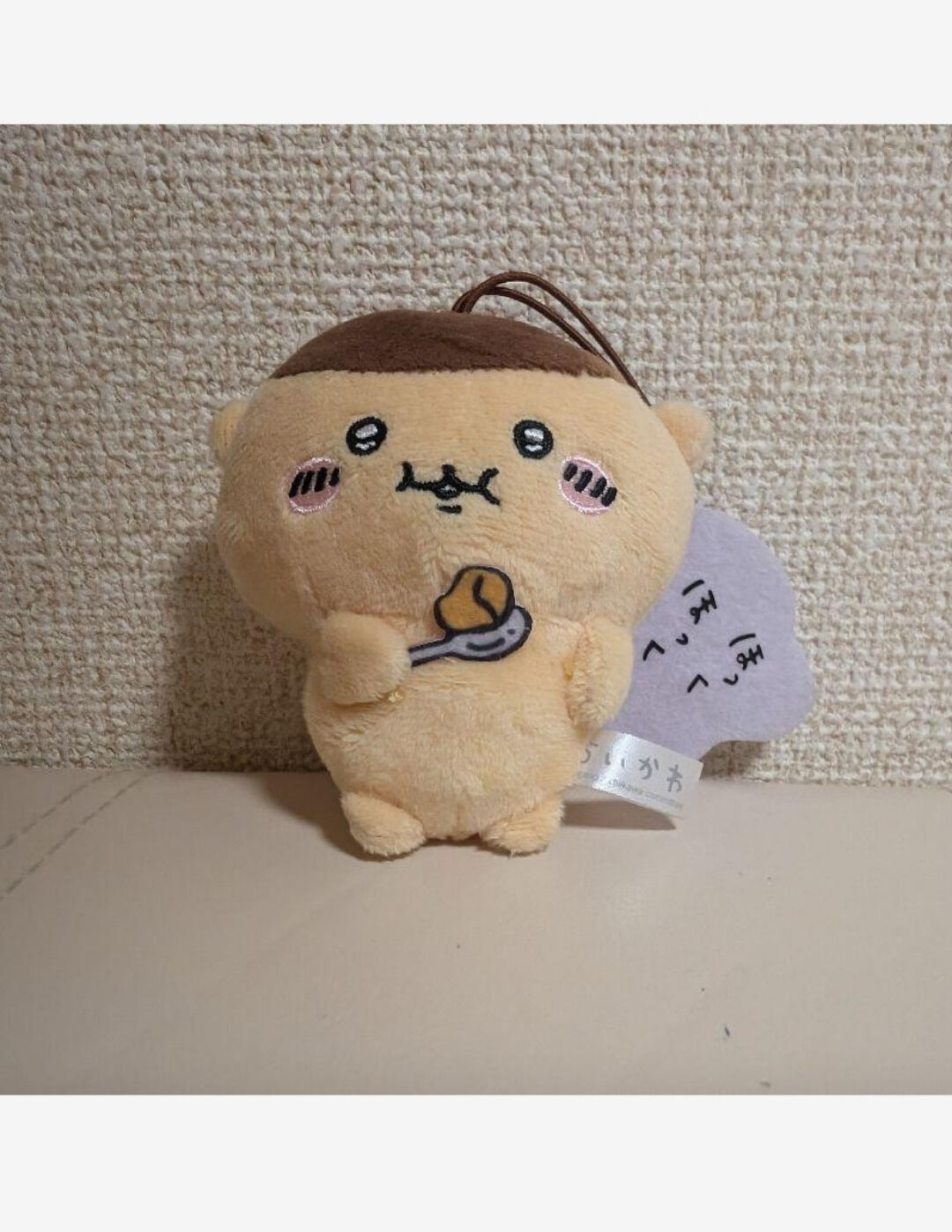 水曜日