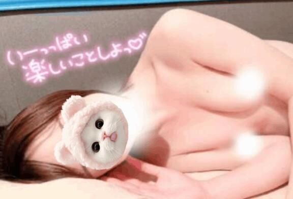 快楽❤️&zwj;❤️&zwj;❤️&zwj;