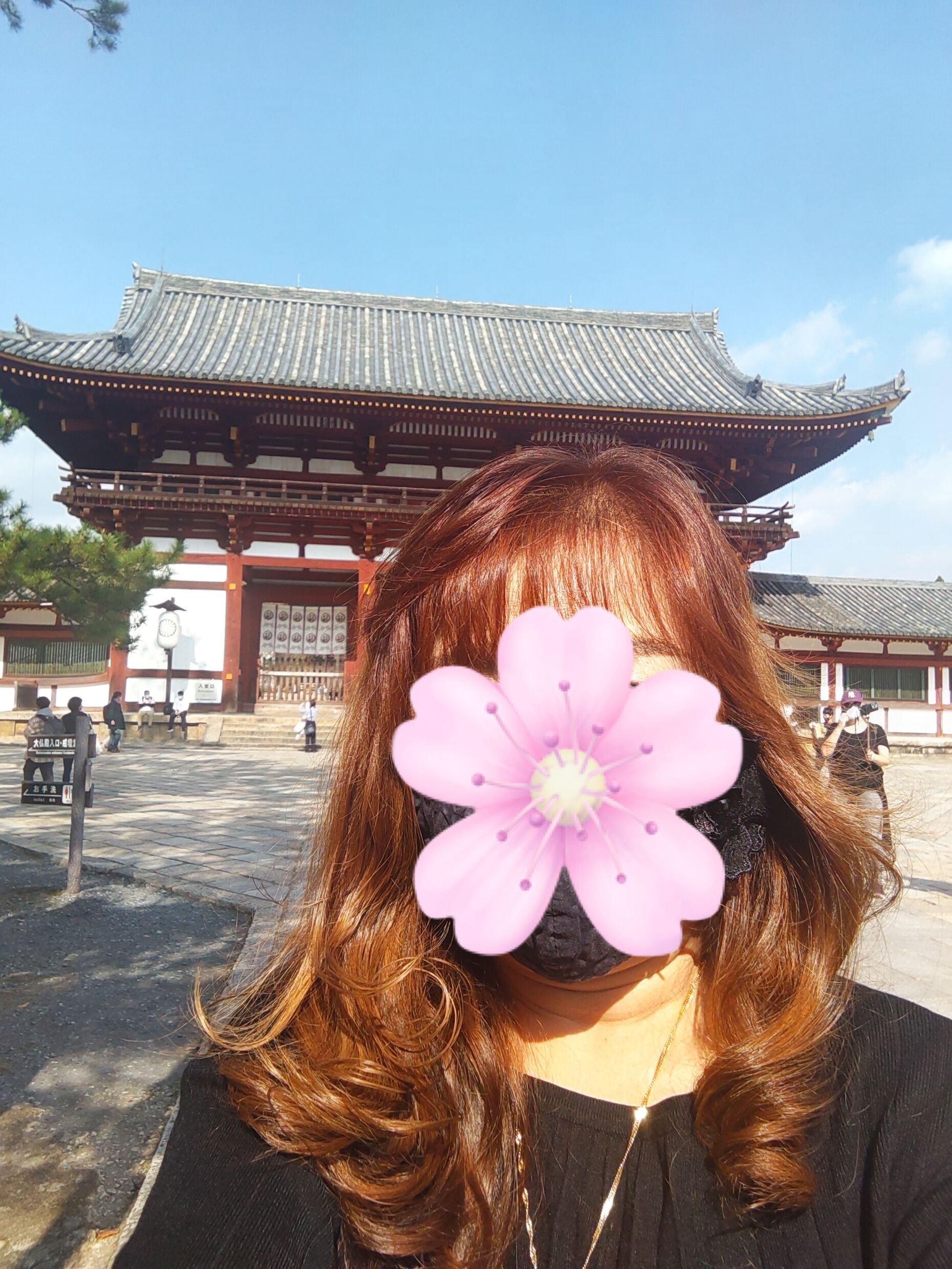 有り難う&#x301C;