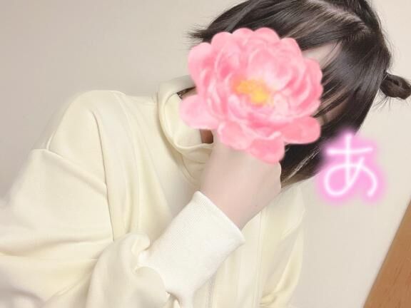 あっ…&#128557;&#128557;
