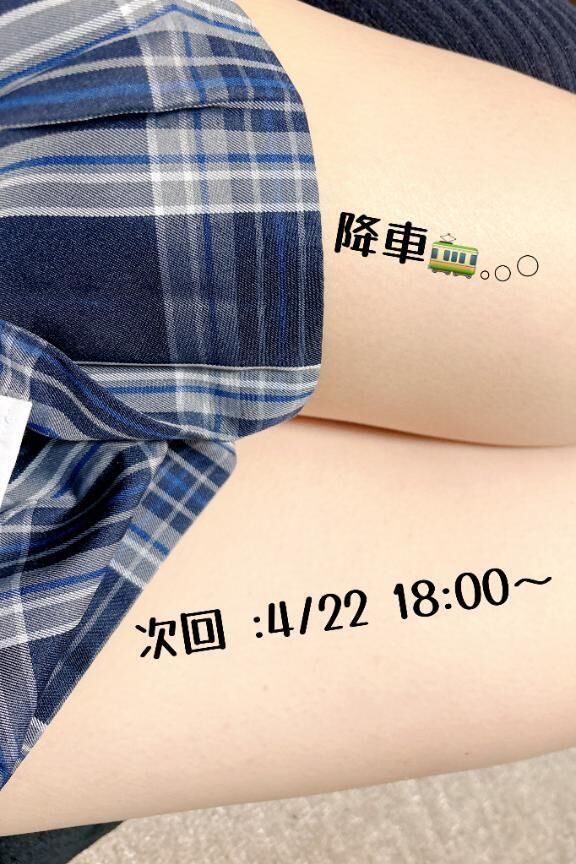 降車&#128643;&#78354;&#77954;&#78840;