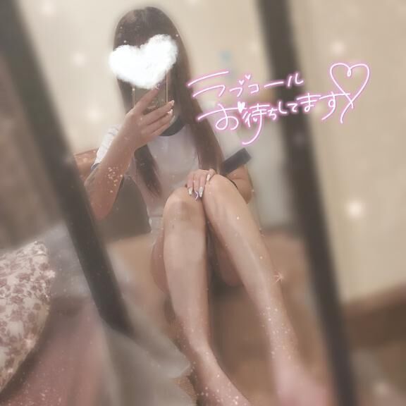 ありがとま濾