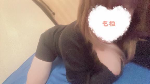 明日ね&#9825;もね