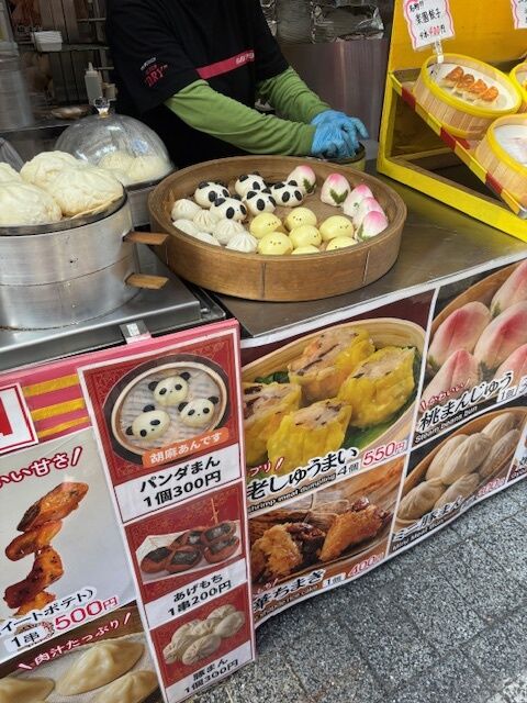 こんばんは