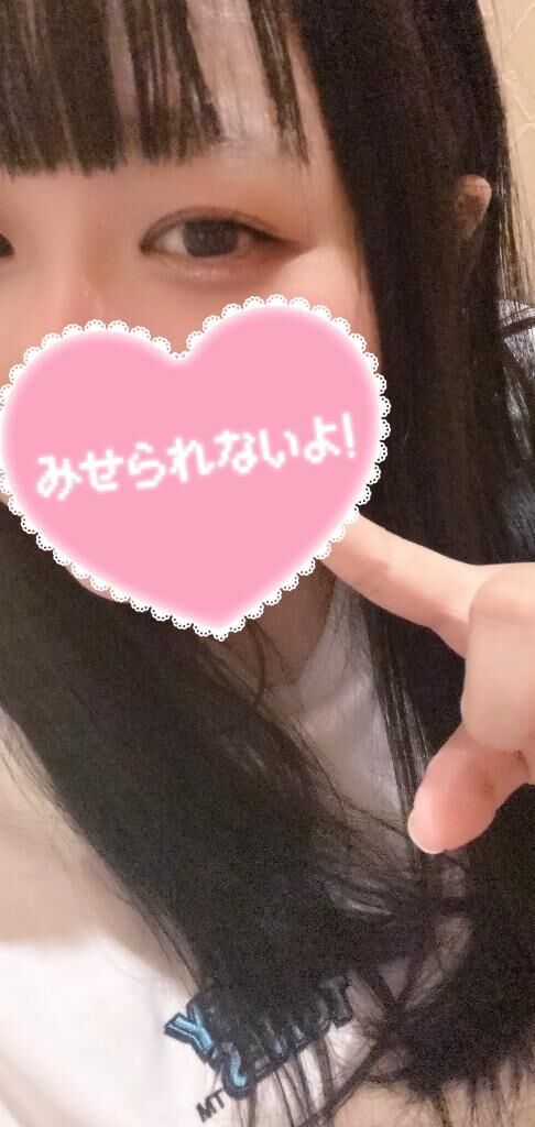 こんばんは&#9825;