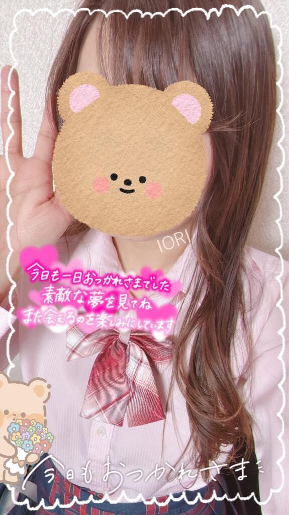 明日来てくれるかな？&#127908;