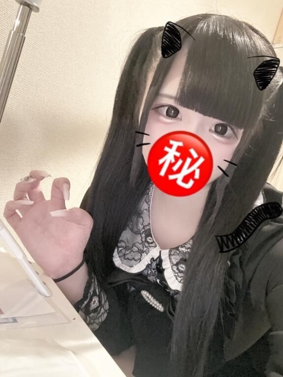 むかいまぷ