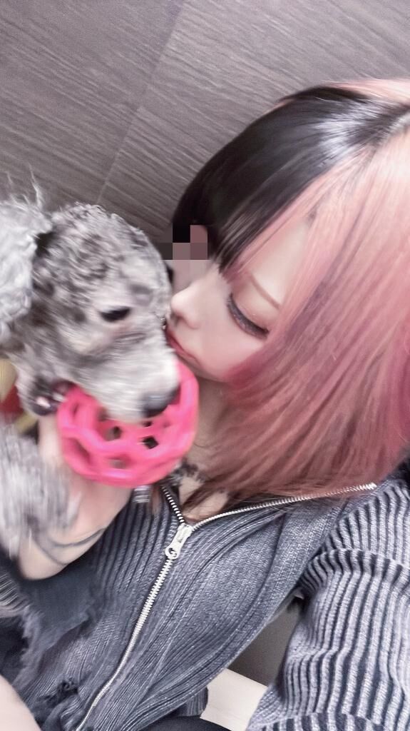 &#9825;