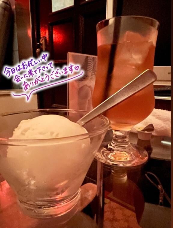 11:00~お兄さんありがとねん&#728;&#840;&#7509;&#728;&#840;