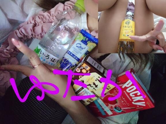 今日のありがとう☆