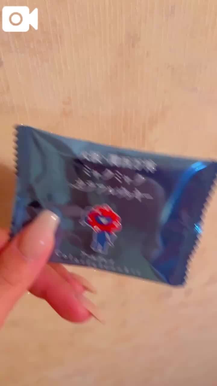( &#128025; )