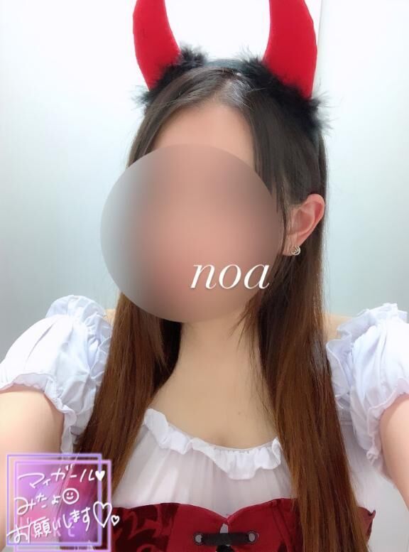 ありがとう&#9825;