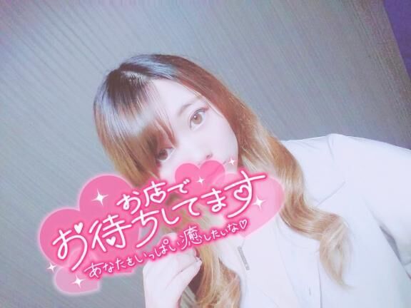 いっぱいご奉仕しちゃう…&#9825;&#9825;