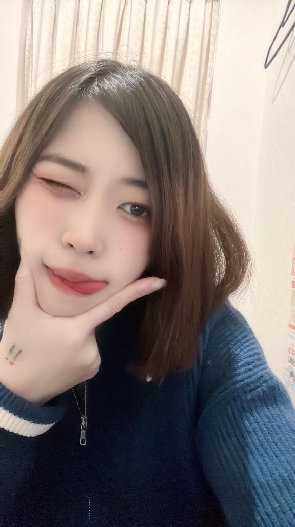 &#9825;