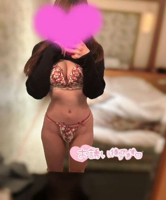 退勤