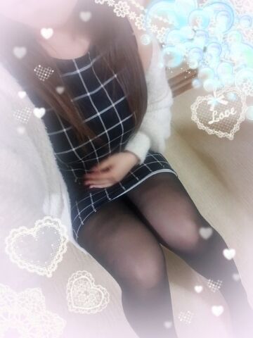 また後でね勺