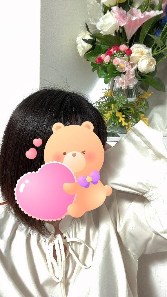 こないだ