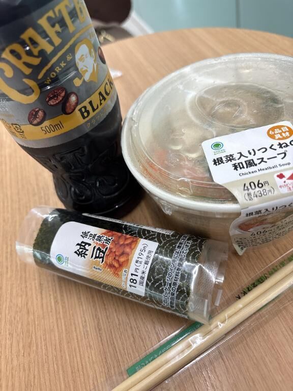 あさごはん