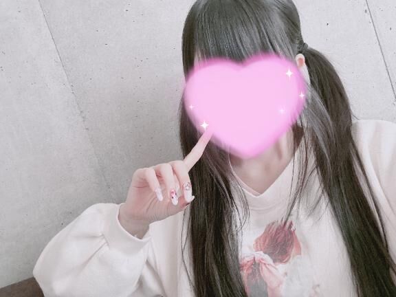 &#9825; おはよ &#9825;