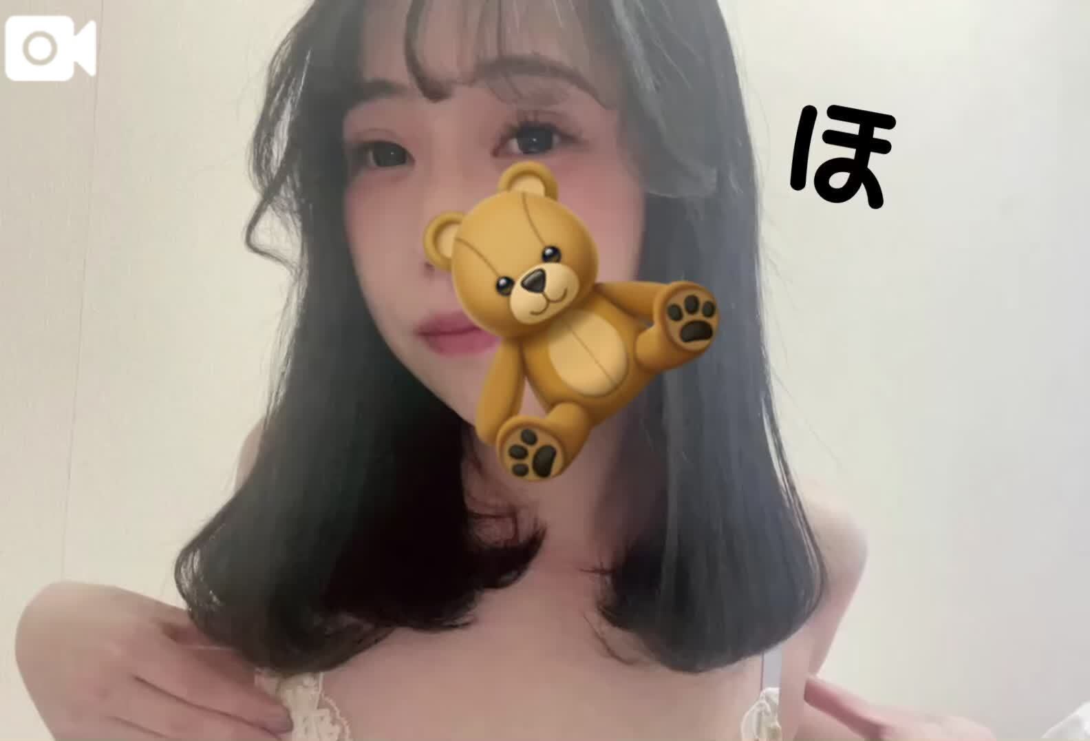 17時&#x301C;GGにいます&#129528;&#128147;