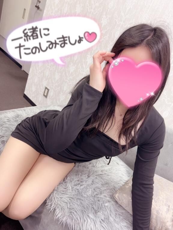 おはよう☀︎