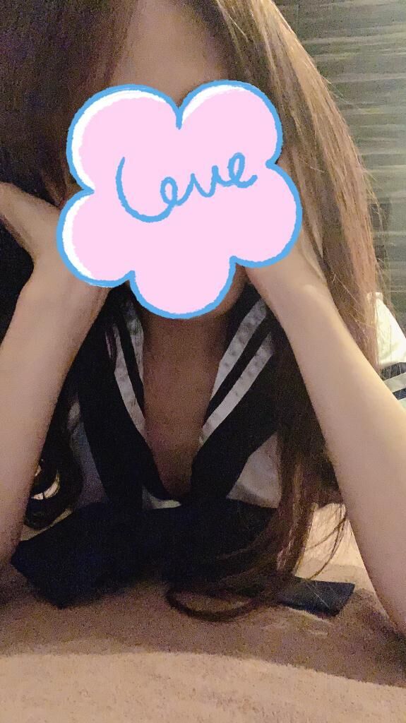 ありがとう♡