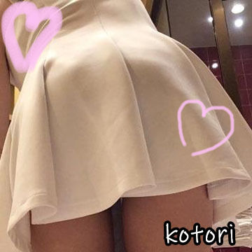 &#127818;( '-' &#127818;)債愾?