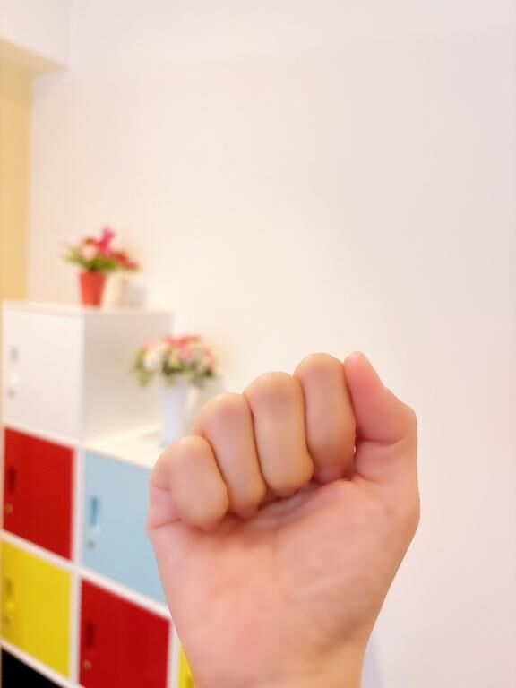 出
